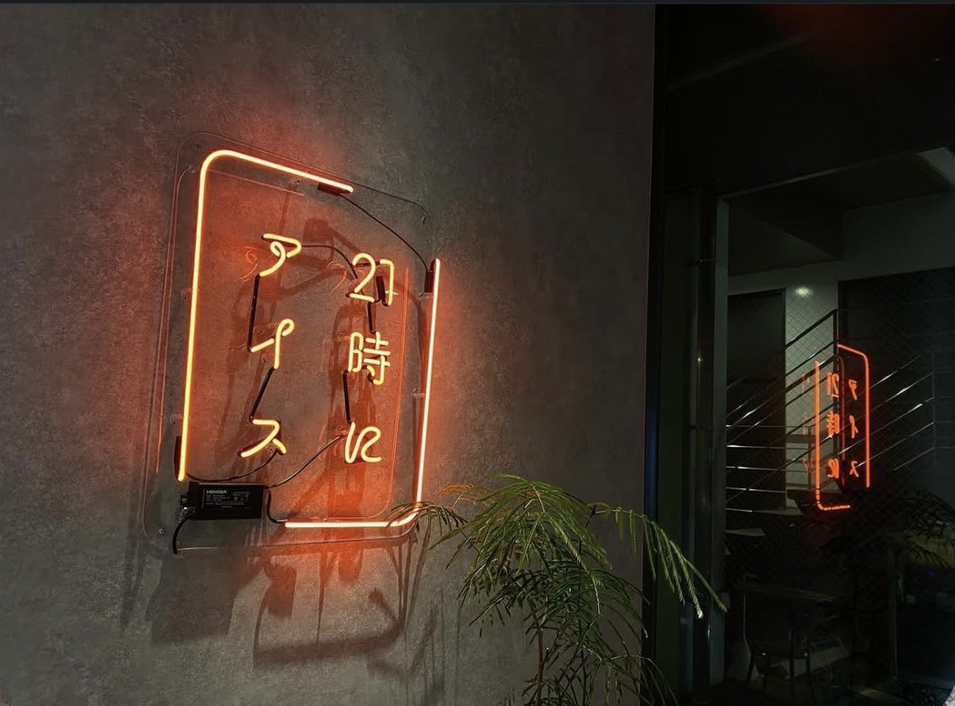 株式会社カルディア